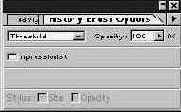 Использование инструмента History Brush (Кисть с памятью)